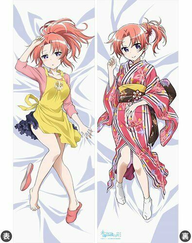 Engaged To The Unidentified Draw For A Specific Purpose Kobeni Dakimakura Cover- Japan Figure Store - #1 Bring To You The Best Japanese Goods
