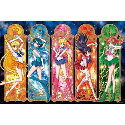 Ensky 1000 Piece Sailor Moon Crystal Pretty Guardian Japanese Puzzles Toys- Japan Figure Store - #1 Bring To You The Best Japanese Goods