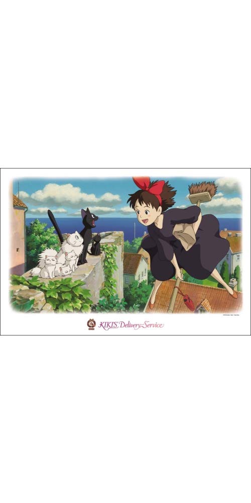 Ensky 1000 Piece Kiki's Delivery Service Jigsaw 50x75cm 1000-235- Japan Figure Store - #1 Bring To You The Best Japanese Goods