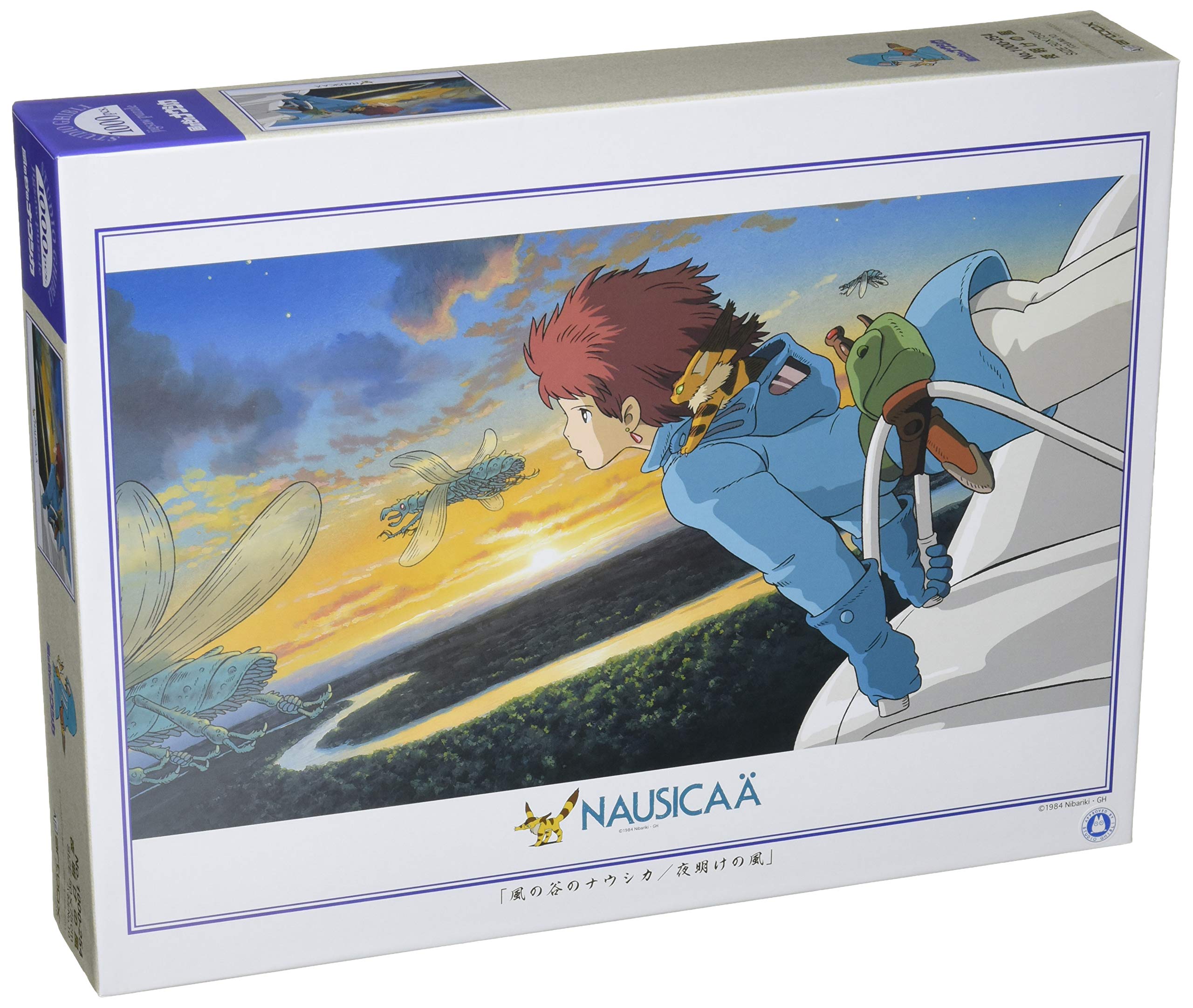 Ensky 1000pc Jigsaw Puzzle Nausicaa Wind At Dawn 50x75cm- Japan Figure Store - #1 Bring To You The Best Japanese Goods