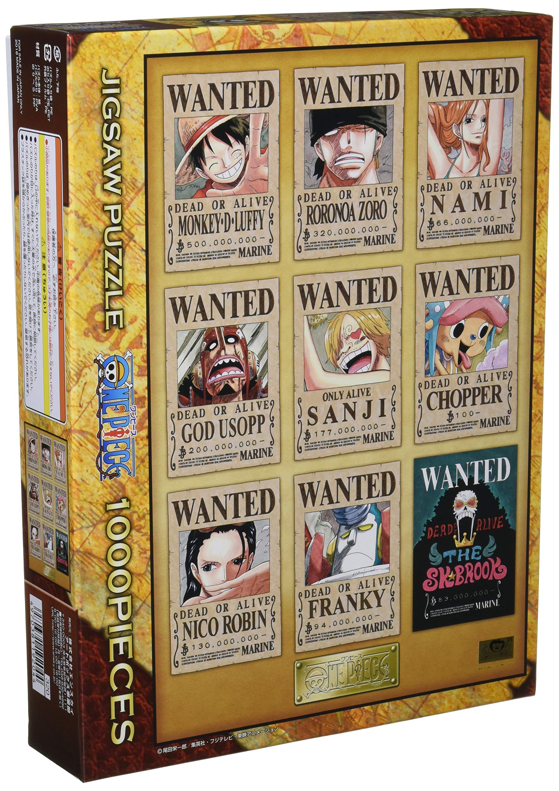 Ensky 1000Pc Jigsaw Puzzle One Piece Wanted Posters 50x75cm- Japan Figure Store - #1 Bring To You The Best Japanese Goods