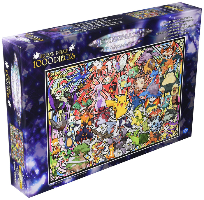 Ensky 1000pc Pokemon Best Partner Jigsaw Puzzle (50x75cm) 1000-AC010- Japan Figure Store - #1 Bring To You The Best Japanese Goods