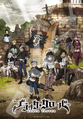 Ensky Jigsaw Puzzle 1000T-81 Black Clover (1000 Pieces) Japanese Anime Paper Puzzle- Japan Figure Store - #1 Bring To You The Best Japanese Goods