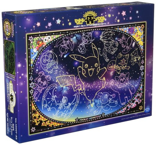 Ensky 1000T-93 Pokemon Jigsaw Puzzle 51X73.5Cm- Japan Figure Store - #1 Bring To You The Best Japanese Goods