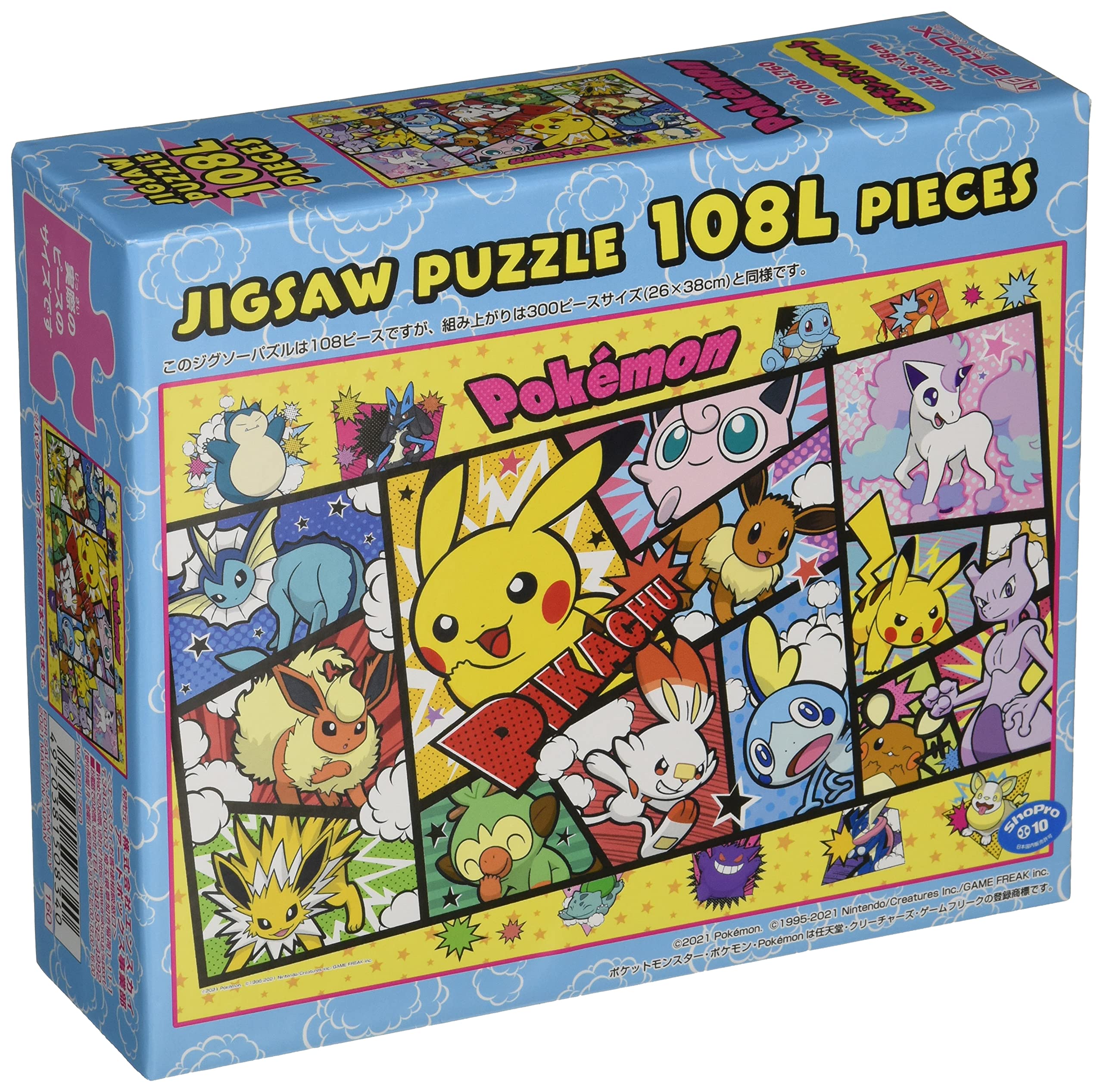 Ensky 108-L760 Pokemon Comic Art Jigsaw Puzzle- Japan Figure Store - #1 Bring To You The Best Japanese Goods
