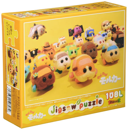 Ensky 108-L758 Jigsaw Puzzle Pui Pui Molcar 108pc- Japan Figure Store - #1 Bring To You The Best Japanese Goods