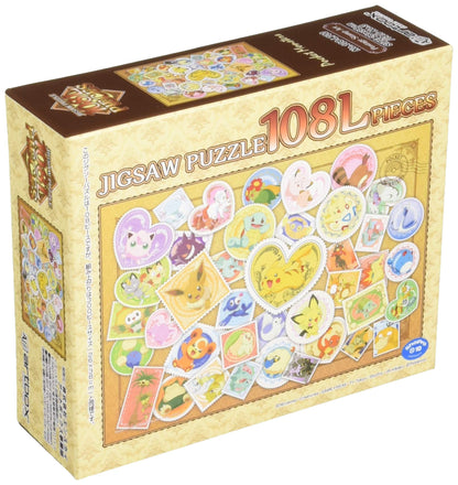 Ensky 108pc Pokemon Stamp Art Jigsaw Puzzle 26x38cm 108-L700- Japan Figure Store - #1 Bring To You The Best Japanese Goods