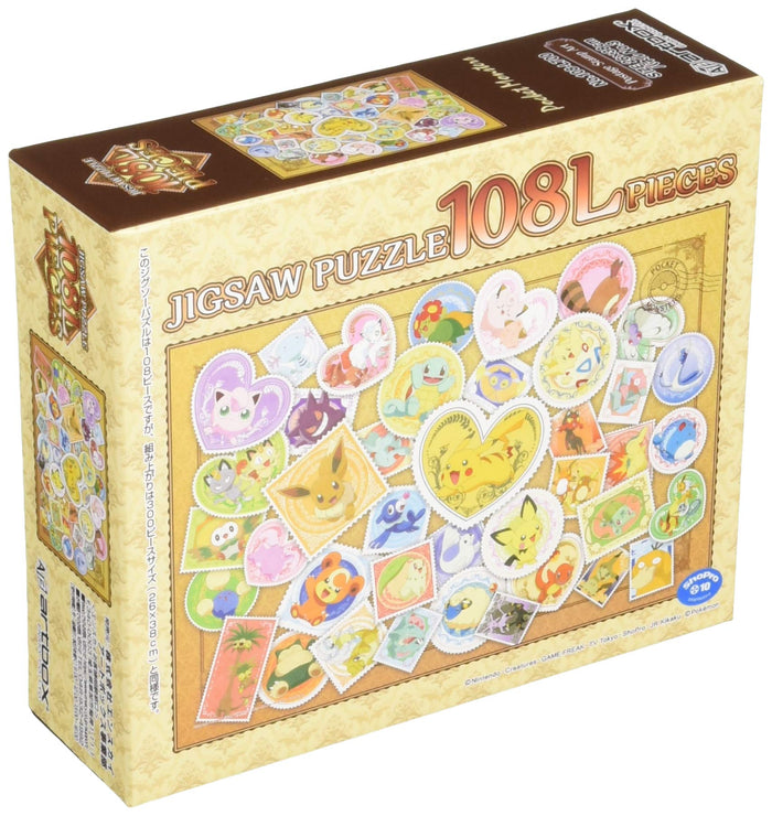Ensky 108pc Pokemon Stamp Art Jigsaw Puzzle 26x38cm 108-L700- Japan Figure Store - #1 Bring To You The Best Japanese Goods