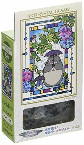 Ensky 126-piece Jigsaw Puzzle My Neighbor Totoro Hydrangea Garden - Art Crystal - Japan Figure