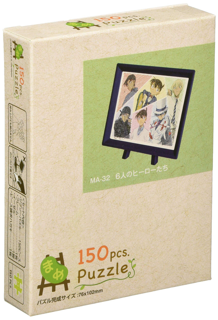 Ensky Mame Puzzle 6 Heroes 31515032 Ma-32 150pc Jigsaw- Japan Figure Store - #1 Bring To You The Best Japanese Goods