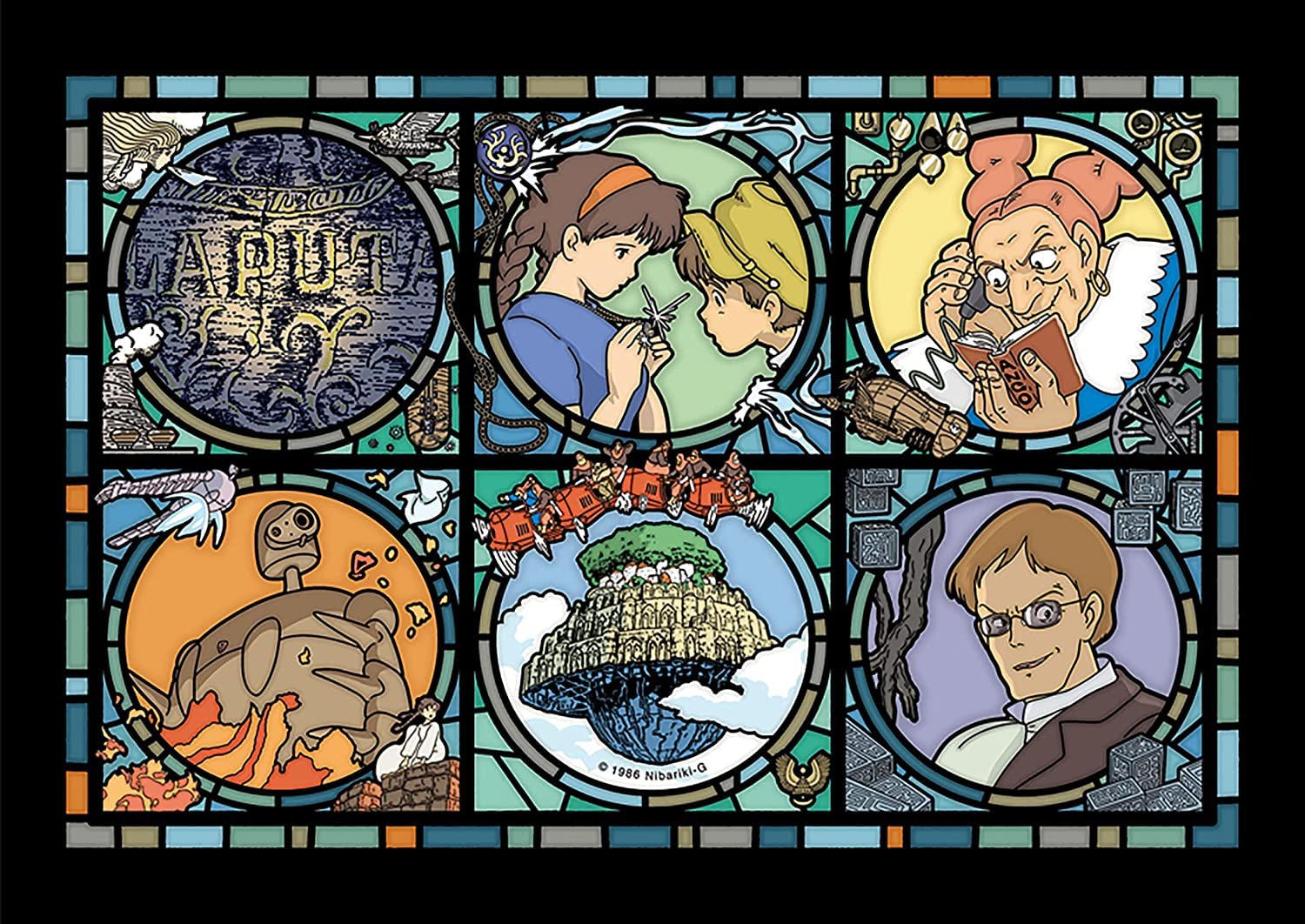 Ensky 208Pc Laputa: Castle In The Sky Jigsaw Puzzle (18.2x25.7cm)- Japan Figure Store - #1 Bring To You The Best Japanese Goods