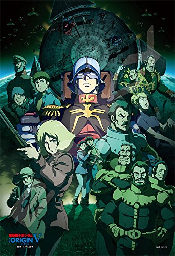 Ensky Jigsaw Puzzle 300-1307 Mobile Suit Gundam The Origin V Clash At Loum (300 Pieces) Puzzle Game- Japan Figure Store - #1 Bring To You The Best Japanese Goods