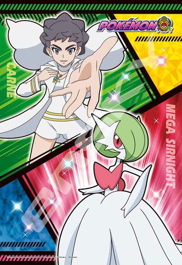 Ensky 300 Piece Jigsaw Puzzle Pokemon Carne Mega Sahnite (26 X 38 Cm When Completed) 300-1961- Japan Figure Store - #1 Bring To You The Best Japanese Goods