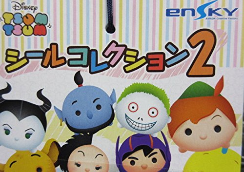 Disney Tsum Tsum Seal Coll No.30 (20+2)- Japan Figure Store - #1 Bring To You The Best Japanese Goods