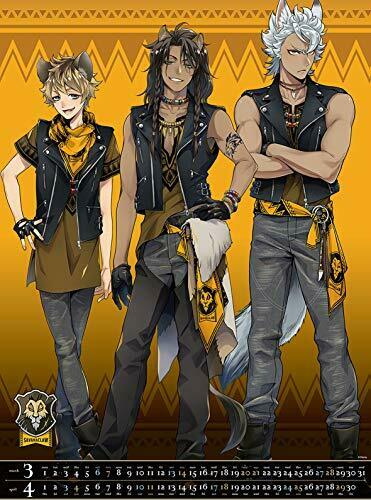 Ensky Disney Twisted-wonderland 2021 Calendar Wall-mounted B3 Anime- Japan Figure Store - #1 Bring To You The Best Japanese Goods