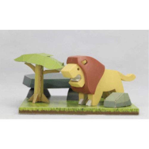 Halftoys Ha001 Animal World Lion- Japan Figure Store - #1 Bring To You The Best Japanese Goods