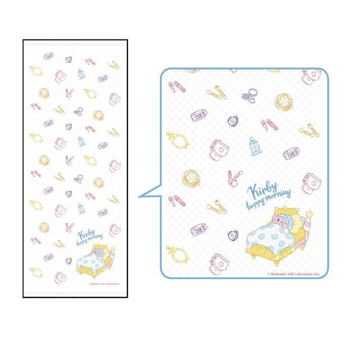 Ensky Cotton Face Towel 840x340mm- Japan Figure Store - #1 Bring To You The Best Japanese Goods