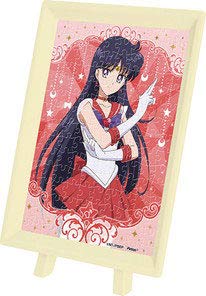 Ensky Ma-54 Jigsaw Puzzle Pretty Guardian Sailor Moon Eternal Super Sailor Mars (150 S-Pieces)- Japan Figure Store - #1 Bring To You The Best Japanese Goods