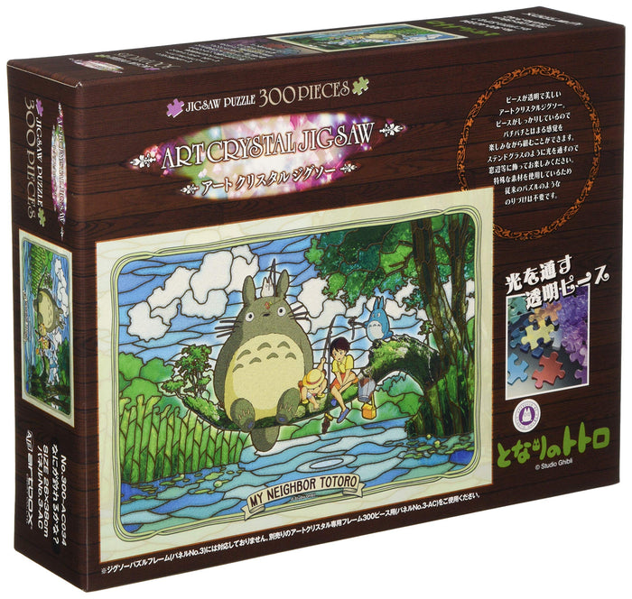 Ensky 300-AC34 My Neighbor Totoro Art Crystal Jigsaw Puzzle 300pc 26x38cm- Japan Figure Store - #1 Bring To You The Best Japanese Goods