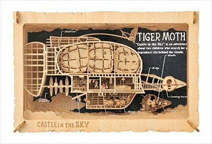 Ensky Paper Theater Wood Style Castle In The Sky Laputa Tiger Moth - Japan Figure
