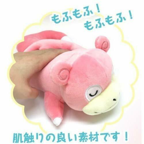 Ensky Pokemon Mofumofu Udemakura Slowpoke Anime Toy- Japan Figure Store - #1 Bring To You The Best Japanese Goods