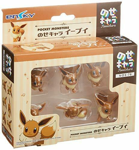 Ensky Pokemon Pocket Monster Nosechara Stacking Game Figure Eevee 6pcs Set- Japan Figure Store - #1 Bring To You The Best Japanese Goods