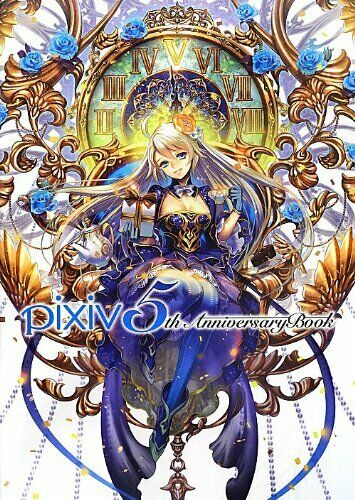 Enterbrain Pixiv 5th Anniversary Book Art Book- Japan Figure Store - #1 Bring To You The Best Japanese Goods