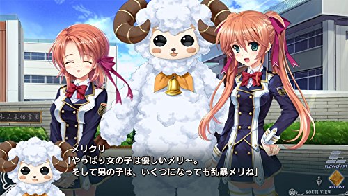 Entergram Futagoza No Paradox Ps Vita Sony Playstation - New Japan Figure 4935066600726 5