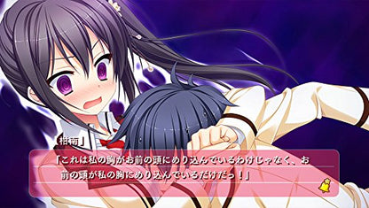 Entergram Hanasaki Work Spring Sony Ps Vita New