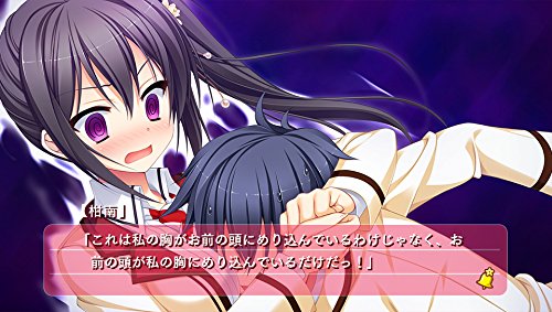 Entergram Hanasaki Work Spring Sony Ps Vita New