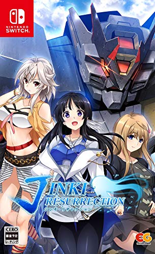 Entergram Jinki Resurrection Nintendo Switch - New Japan Figure 4935066603420