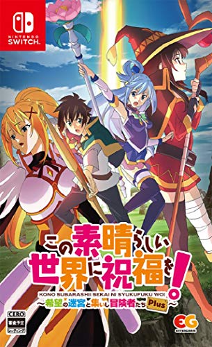 Entergram Konosuba God’S Blessing On This Wonderful World! Nintendo Switch - New Japan Figure 4935066602959