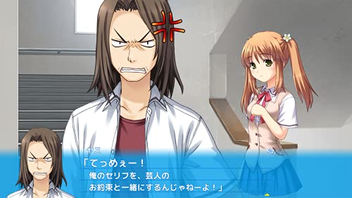 Entergram Saka Agari Hurricane Portable For Sony Playstation Ps4 - New Japan Figure 4935066603932 5