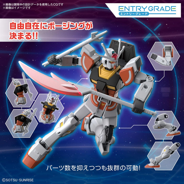 Bandai Spirits Gundam Build Metaverse Lar 1/144 Plastic Model- Japan Figure Store - #1 Bring To You The Best Japanese Goods