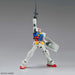 BANDAI Entry Grade 1/144 Rx-78-2 Gundam Plastic Model- Japan Figure Store - #1 Bring To You The Best Japanese Goods