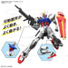 BANDAI Entry Grade 1/144 Strike Gundam Plastic Model- Japan Figure Store - #1 Bring To You The Best Japanese Goods