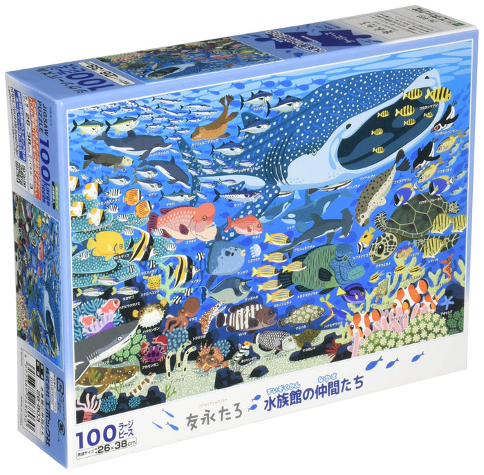 Epoch 100-Piece Large Jigsaw Puzzle - Taro Tomonaga Aquarium Friends Art 26x38cm Including Glue and Spatula 26-803- Japan Figure Store - #1 Bring To You The Best Japanese Goods