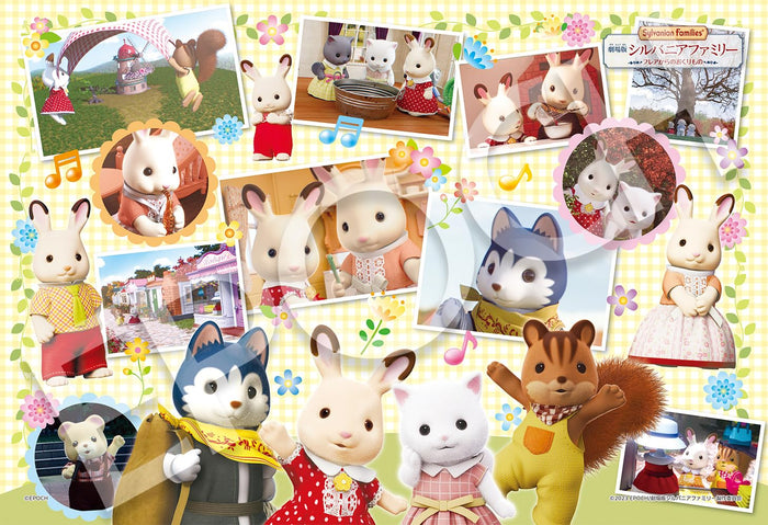 Epoch Large 100-Piece Jigsaw Puzzle - Sylvanian Families Movie Scene 26-405 26x38cm with Glue- Japan Figure Store - #1 Bring To You The Best Japanese Goods