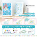 Epoch 1000pc Disney Treasured Moments Jigsaw Puzzle 50x75cm- Japan Figure Store - #1 Bring To You The Best Japanese Goods