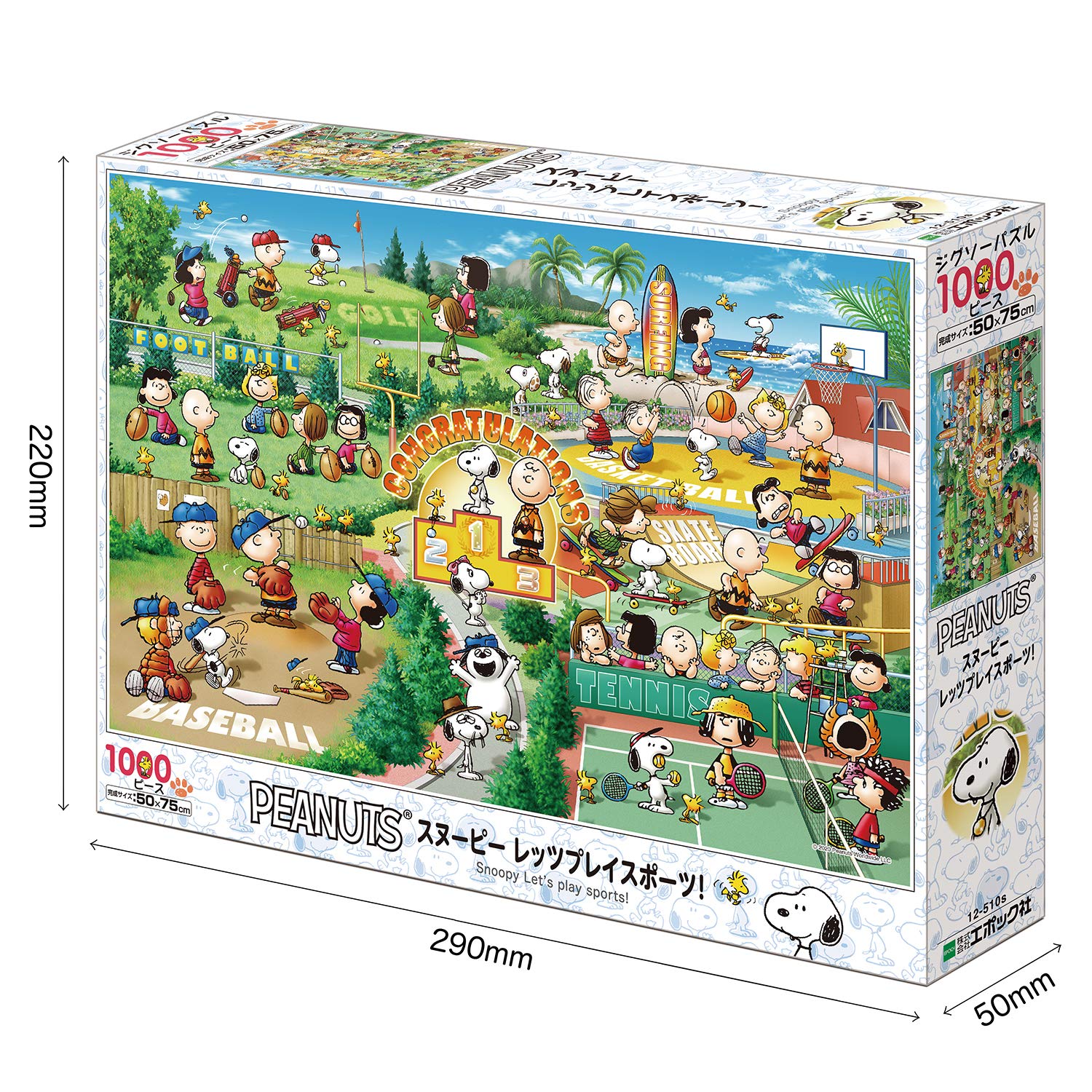 Epoch 1000pc Jigsaw Puzzle Peanuts Snoopy Sports 50x75cm- Japan Figure Store - #1 Bring To You The Best Japanese Goods