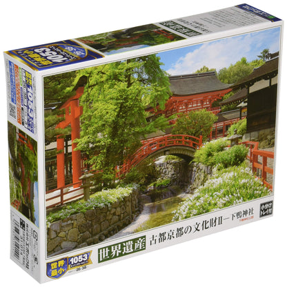 Epoch 1053-Piece Jigsaw Puzzle Ancient Kyoto II-Shimogamo Shrine Scene Includes Glue and Spatula- Japan Figure Store - #1 Bring To You The Best Japanese Goods