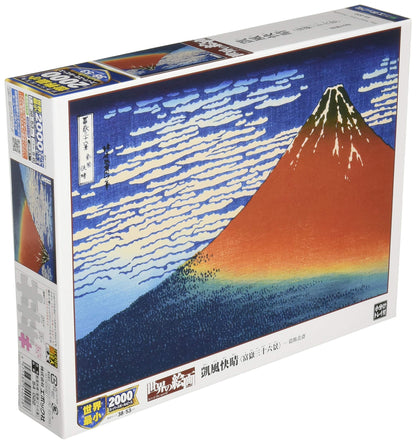 Epoch Mt. Fuji 2000-Piece Mini Jigsaw Puzzle with Glue Spatula and Score Card 38x53cm- Japan Figure Store - #1 Bring To You The Best Japanese Goods
