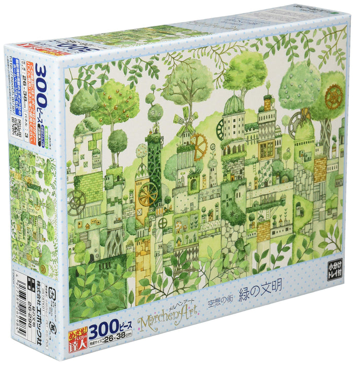 Epoch 300-Piece Jigsaw Puzzle Noriko Nishimura Green Civilization Art 26x38cm Accessories Included- Japan Figure Store - #1 Bring To You The Best Japanese Goods