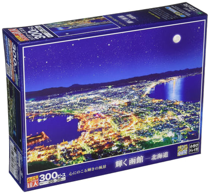 Epoch 300-Piece Jigsaw Puzzle Shining Hakodate-Hokkaido Landscape Includes Glue and Spatula 28-027- Japan Figure Store - #1 Bring To You The Best Japanese Goods