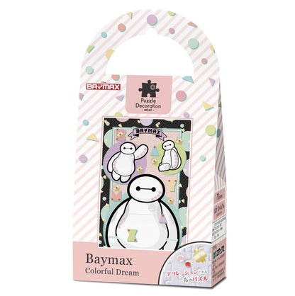 Epoch 70 Piece Disney Baymax Jigsaw Puzzle 10x14.7cm- Japan Figure Store - #1 Bring To You The Best Japanese Goods