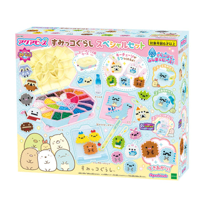 Epoch Aq-S86 Aqua Beads Sumikkogurashi Special Set- Japan Figure Store - #1 Bring To You The Best Japanese Goods