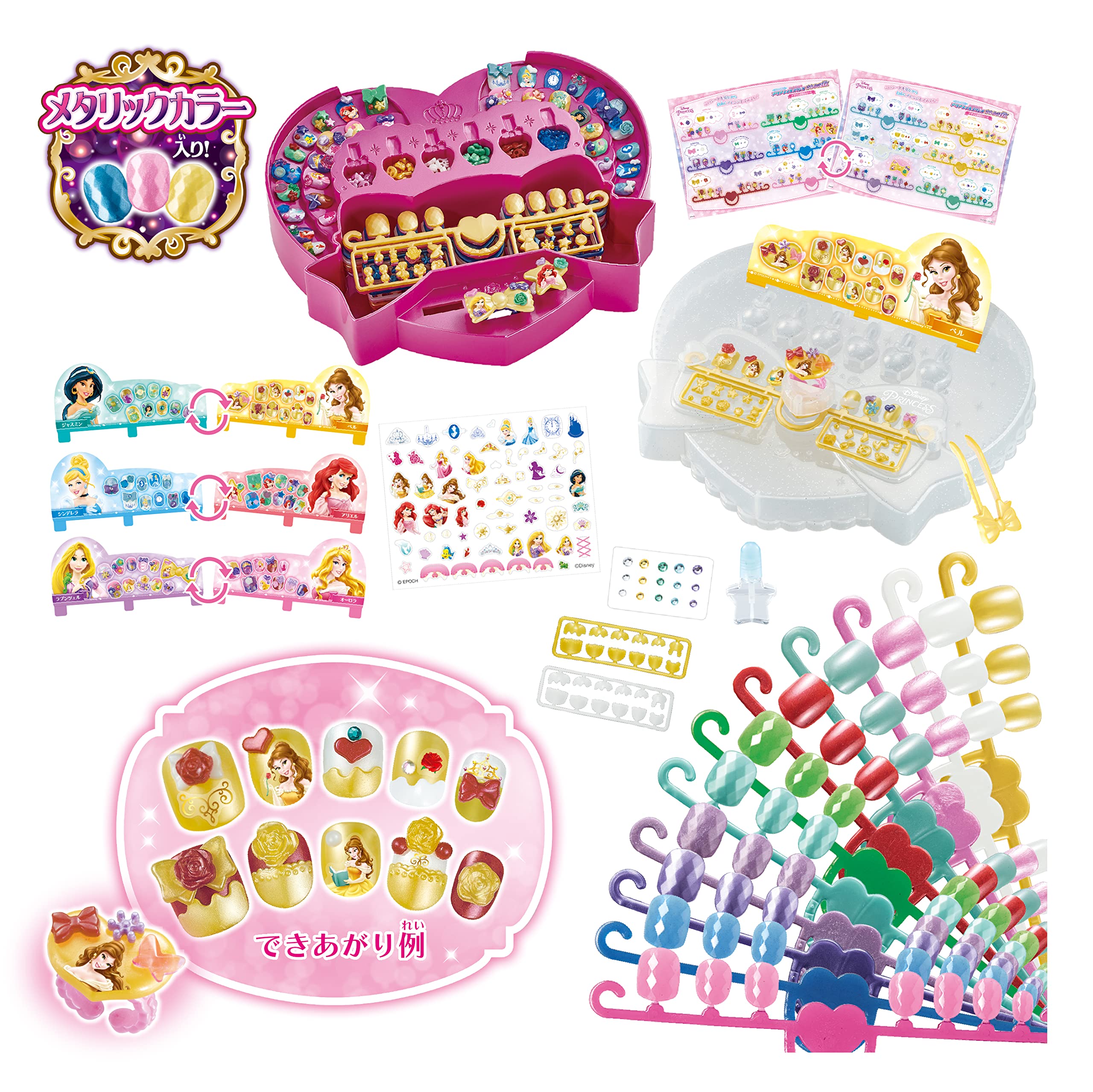 Epoch Aqua Nail Disney Aq-N06 Kirameki Dx Studio- Japan Figure Store - #1 Bring To You The Best Japanese Goods