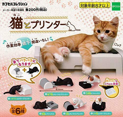 Epoch Cat And Printer Gashapon 6 Set Mini Figure Capsule Toys- Japan Figure Store - #1 Bring To You The Best Japanese Goods