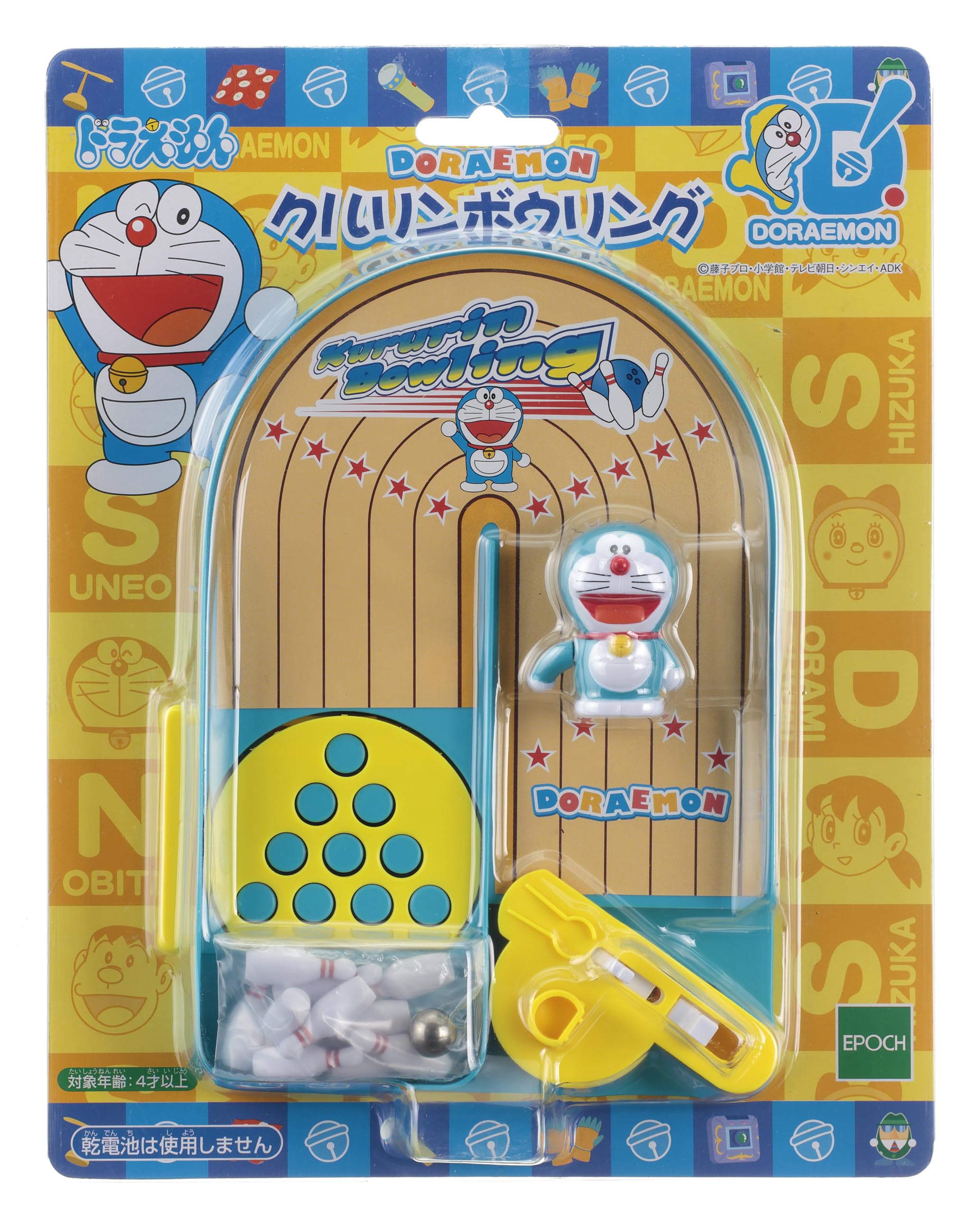 Epoch Doraemon Kururin Bowling Game - St Mark Certified Toy for Ages 4+- Japan Figure Store - #1 Bring To You The Best Japanese Goods