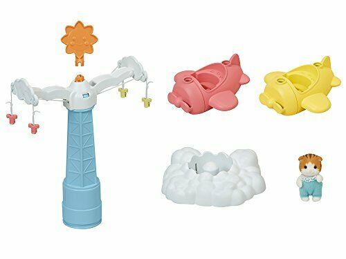 Epoch Cute Airplane Set Sylvanian Families- Japan Figure Store - #1 Bring To You The Best Japanese Goods